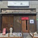 남울산우체국 화장실 이미지