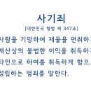 법률사무소정이변호사정명운