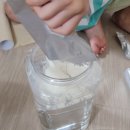 지평선기프트