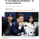 현대아이파크APT경로당 | 코스피 삼천 돌파를 축하하며! 2025 상반기 자산시장에 대한 생각