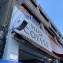 대구 서문시장 카페 하이오커피 메뉴 대구 비산점 HIO COFFEE