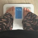 온누리 장수약국 | 0칼로리 기적? 푸응 파비플로라 흑생강 추출물 캡슐 추천하는 3가지 이유 (박민영 다이어트)