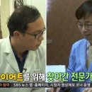 척본의원 이미지