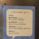 커피니 약수역점 이미지