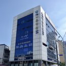 경동축산유통 | 스타벅스 경동1960점 방문후기 지하철 가는방법 주차장 정보