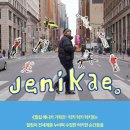 프로카월드 | 홍대 아이와 가볼만한곳 | 필립예니카 럭키럭키럭키 기획전 띠아트뮤지엄 | "오늘, Lucky 할 준비...