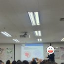 캐피타운영어학원 - 남동구 서창남로 81 | [연제구 영어]캐피타운 연산센터 본사 방문 후기
