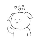 휴무인모텔 이미지