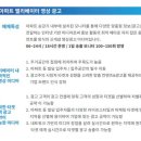 기성광고 이미지