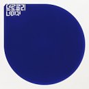 5482 | 아디다스 - 가젤 인도어 IH 5482 230mm 구매 및 착용 후기 | 가을 여자 운동화 추천