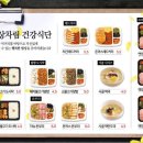 OX PC방 이미지