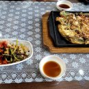 수원지방법원 성남지원 등기소 이미지