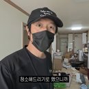빽가 카카오 검색결과
