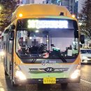 천상청구제네스아파트(2) 이미지