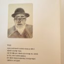 황골장미마을 이미지