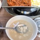 콩사랑마을 이미지