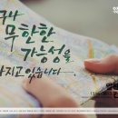 미래AMC 이미지