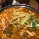 GS25궁동상지점 | 너무나도 짧은 가을🍂🍁