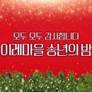 디자인마을 이레