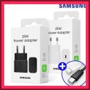 대한고속 | 삼성 25W 고속충전기 C타입 강추! 내돈내산 리얼후기: 갤럭시 초고속충전 베스트 후기, 지금 특가 최저가!