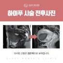 글로리여성의원 이미지