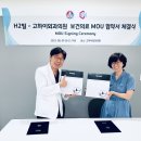 H2빌 네이버블로그