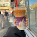 매머드익스프레스한양대