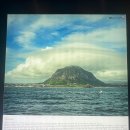 제주산방산탄산온천 | 제주 가족여행 산방산 탄산온천 실내 이용 후기