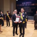 네브레이코리아 이미지