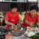 부흥3리경로당 이미지