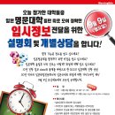 백광빌딩 이미지