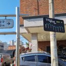 누비길5구간 이미지