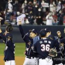 석사두산 이미지