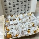 복호두아산 이미지