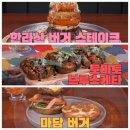 강정동-48 네이버블로그