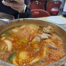 [영등포] 타임스퀘어근처 돼지고기김치찌개맛집 &#34;명동찌개마을&#34;후기