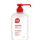 오투비트 | 신생아 젖병세정제 부터 유아 주방세제까지 꼼꼼비교 추천(블랑101,비앤비,레드루트,아투앤오투)