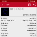 도덕면사무소 이미지