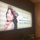 바른이치과의원 이미지