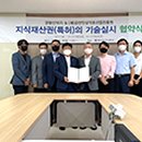 인삼원 뉴스세상