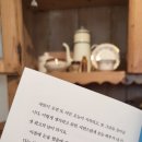 이백세약국 이미지