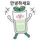 이로움플러스