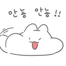 하삼동커피가음정점 이미지