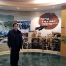 고향지리산어탕국수