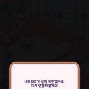 헬로플레이 이미지