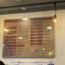 정쭈삼 이미지