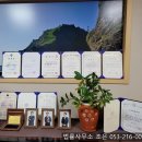 법률사무소조은 이미지