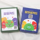 카드랩 이미지