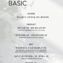 Blanc 블랑 | #3. 아이폰스냅 │BLANC JARDIN 블랑자르뎅 계약후기