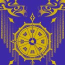 [늘봄]한국사 인물 열전 이미지